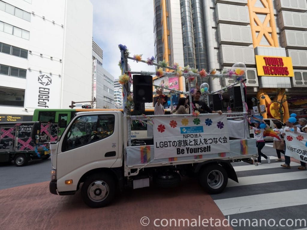Desfile del Orgullo Gay en Tokio