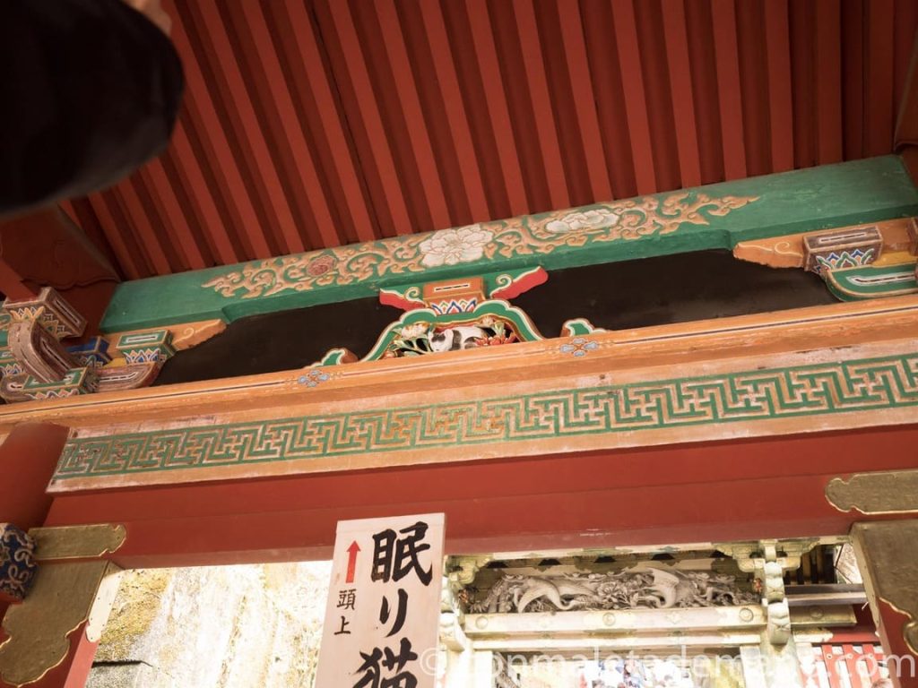 Grabado del gato durmiente