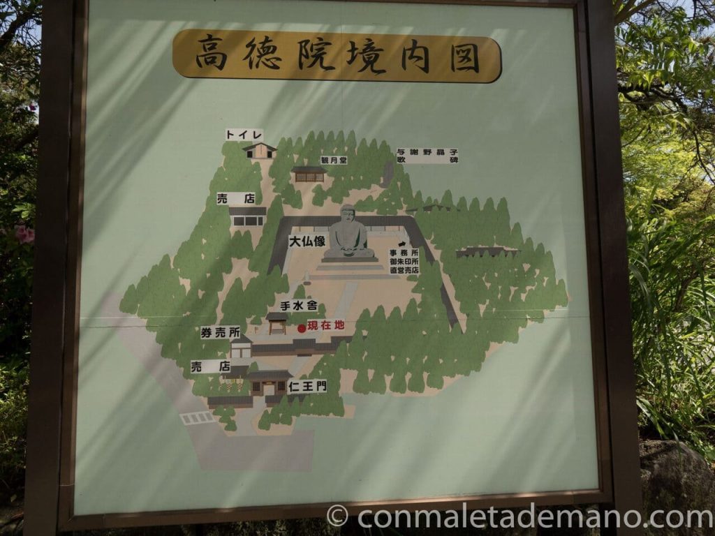 Mapa del recinto del Gran Buda de Kamakura