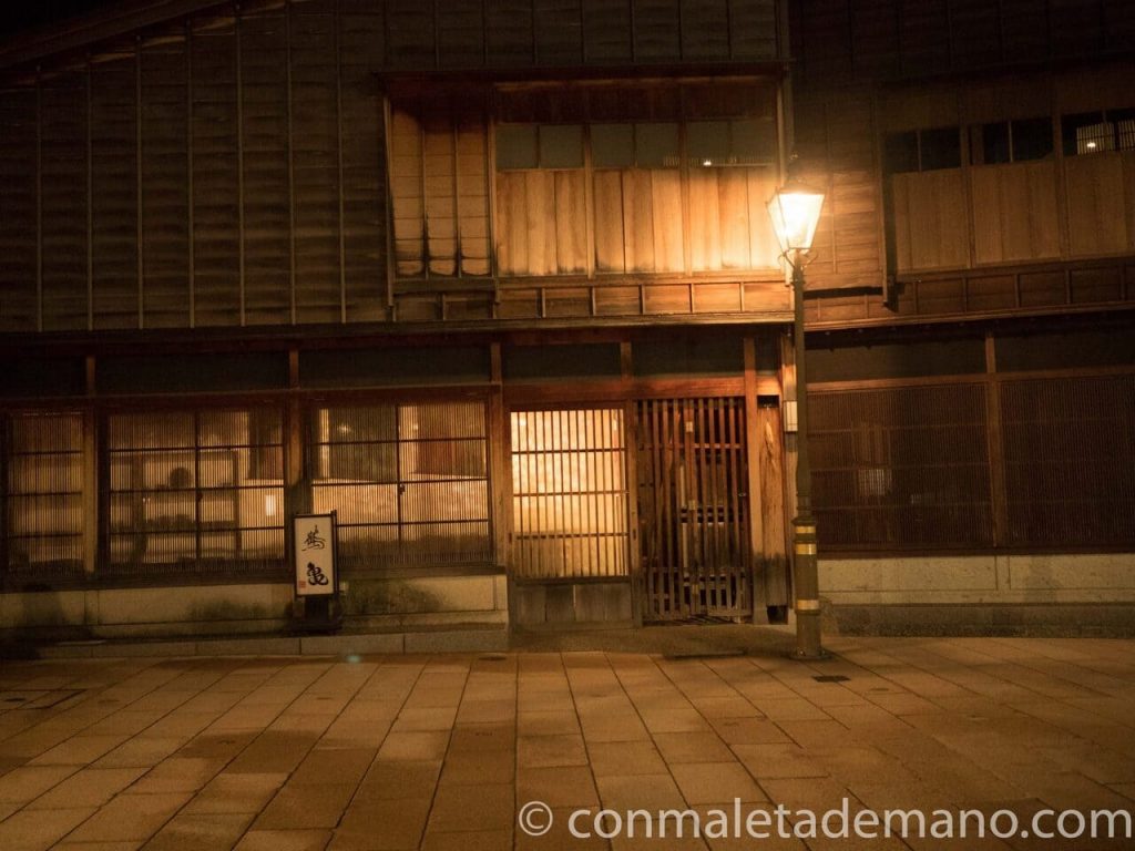 Barrio de Geishas de Higashi Chaya