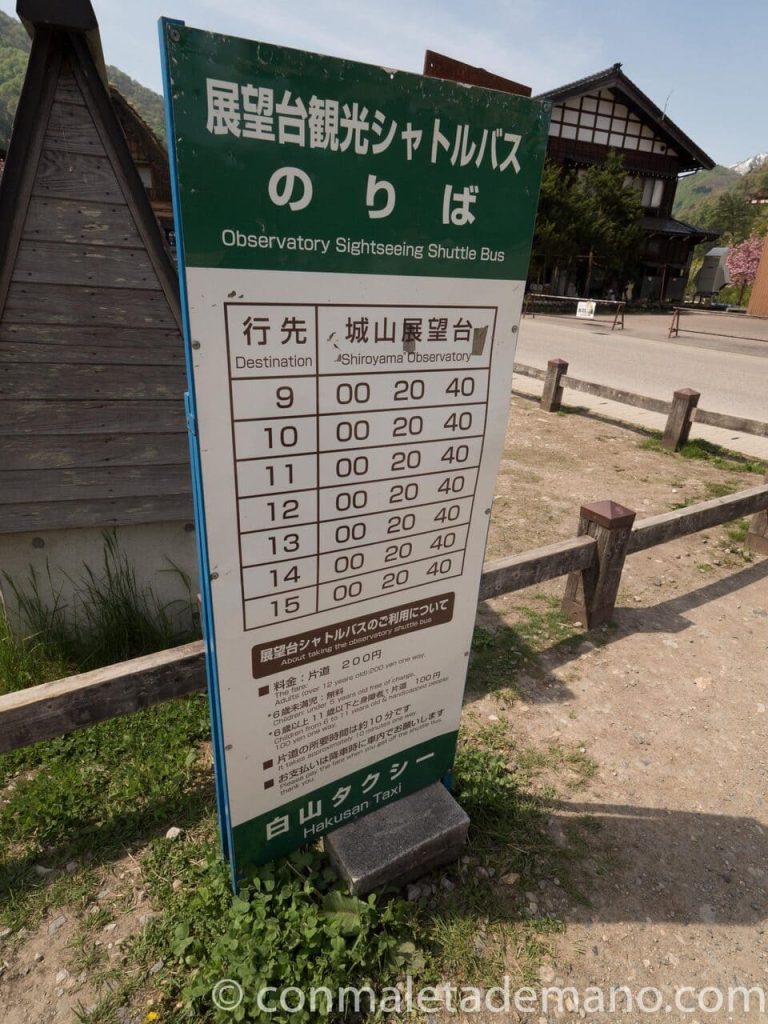 Horarios del autobús de subida al mirador de Shiroyama