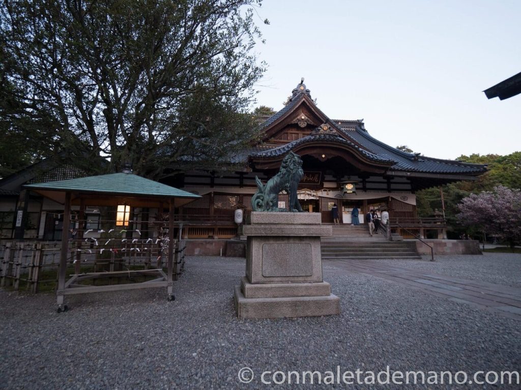 Santuario Oyama, en Kanazawa, Japón