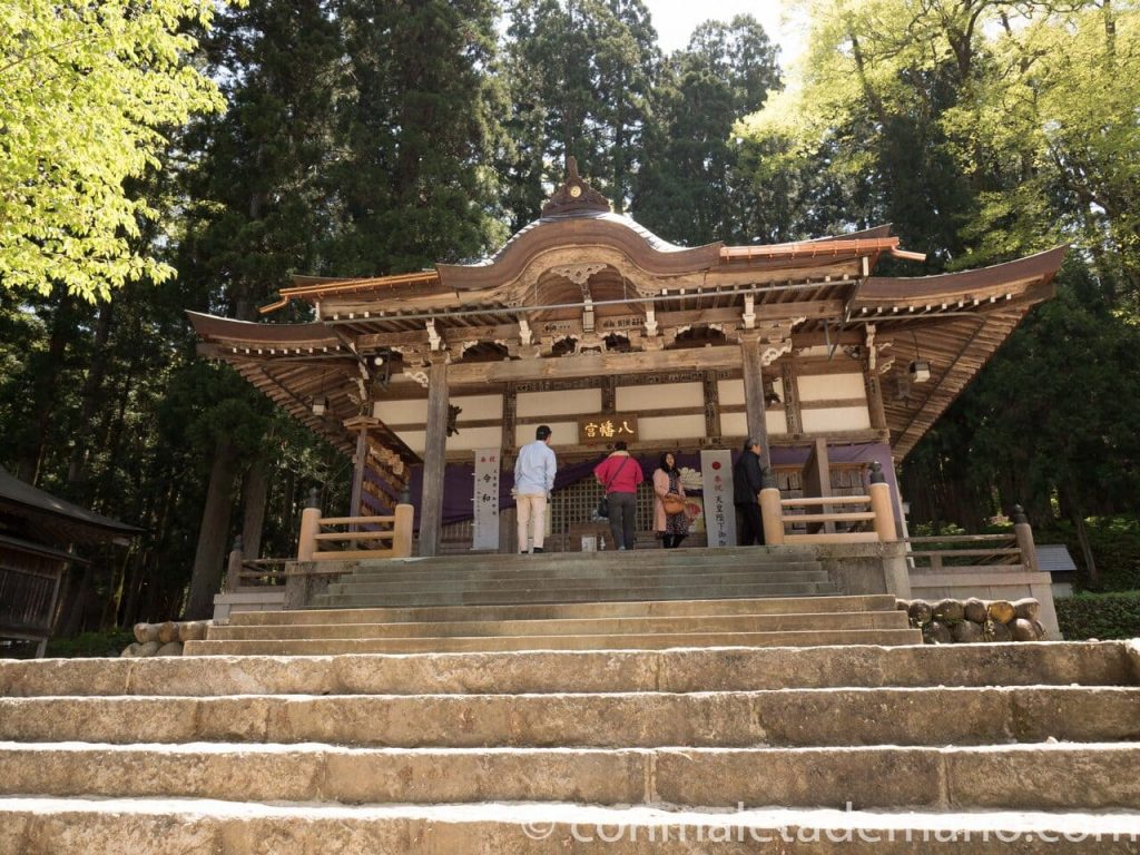 Santuario Shirakawa Hachiman, Shirakawago