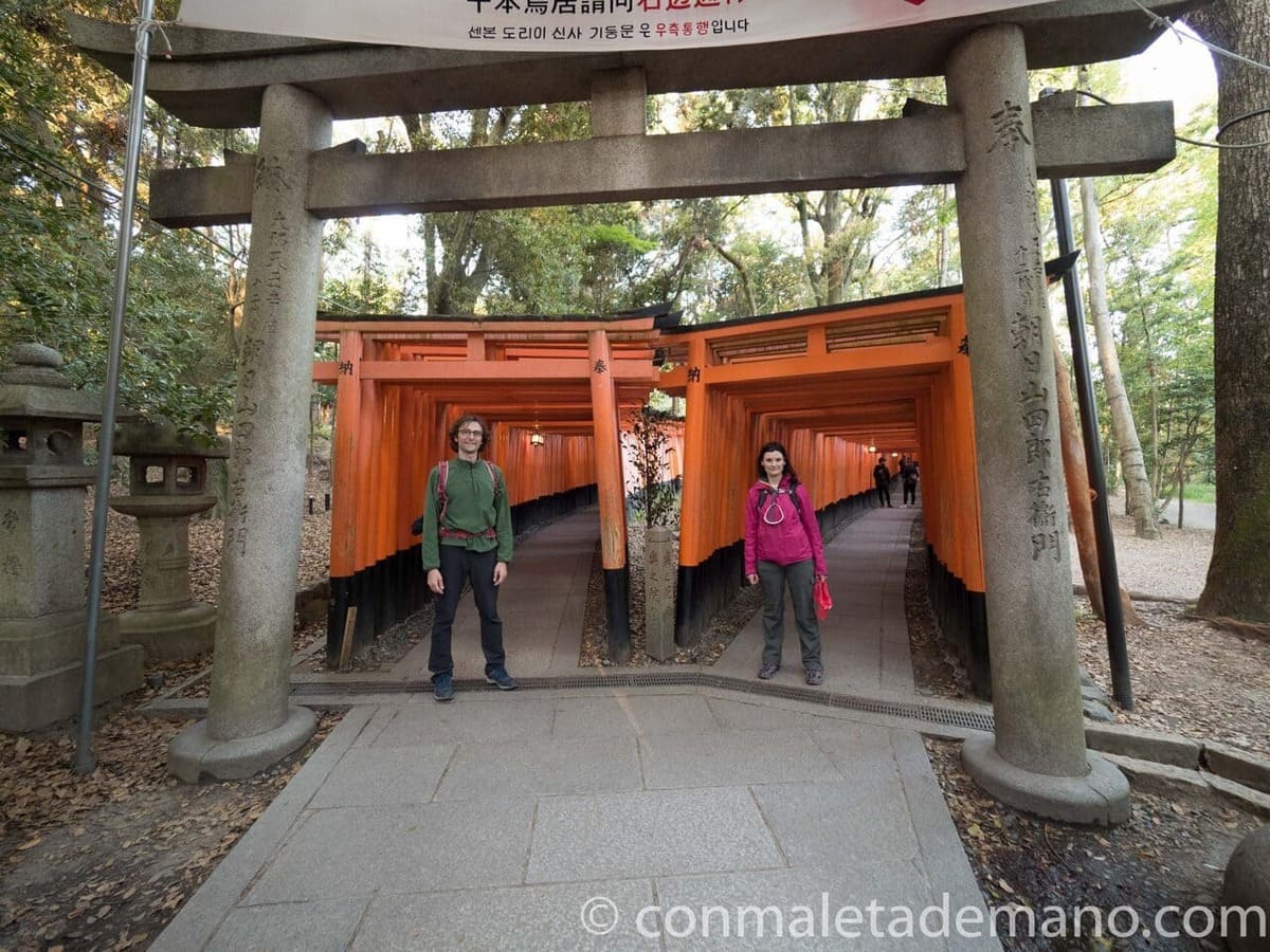 Fushimi Inari: guía de la visita
