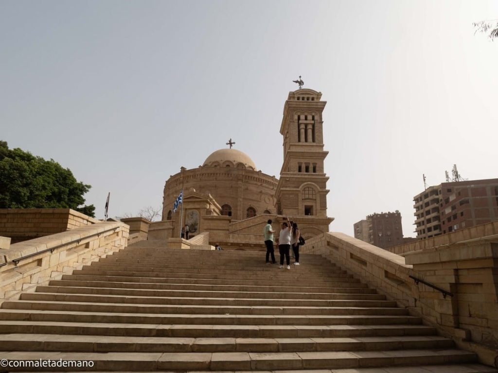 Iglesia de San Jorge, en el Barrio Copto, El Cairo