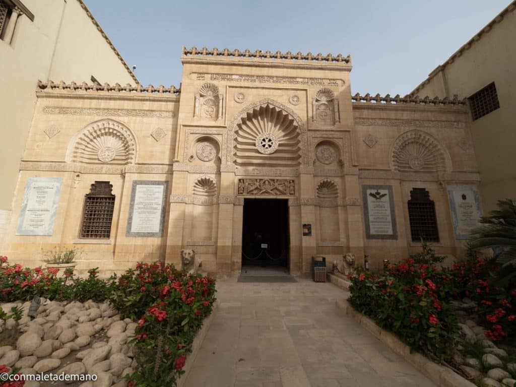 Museo Copto, en El Cairo